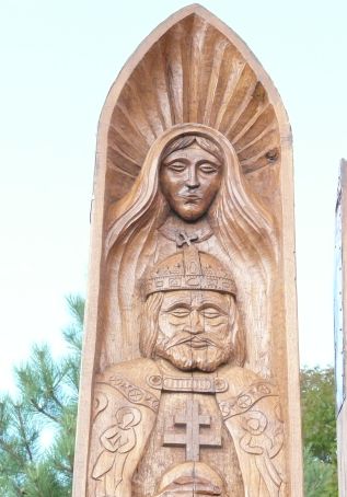 View larger image View larger image