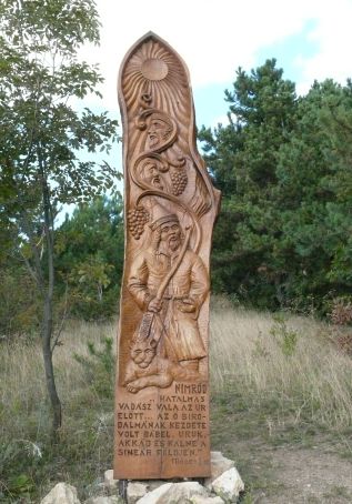 View larger image View larger image