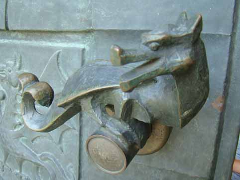 View larger image View larger image