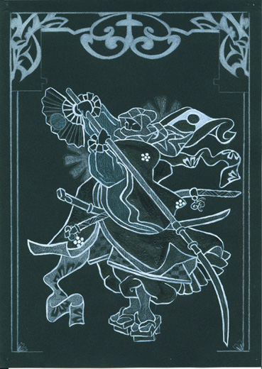 View larger image View larger image